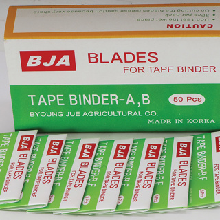 BJA Tape Binder Blades