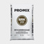 Pro-Mix BRK20 W/Mycorrhizae